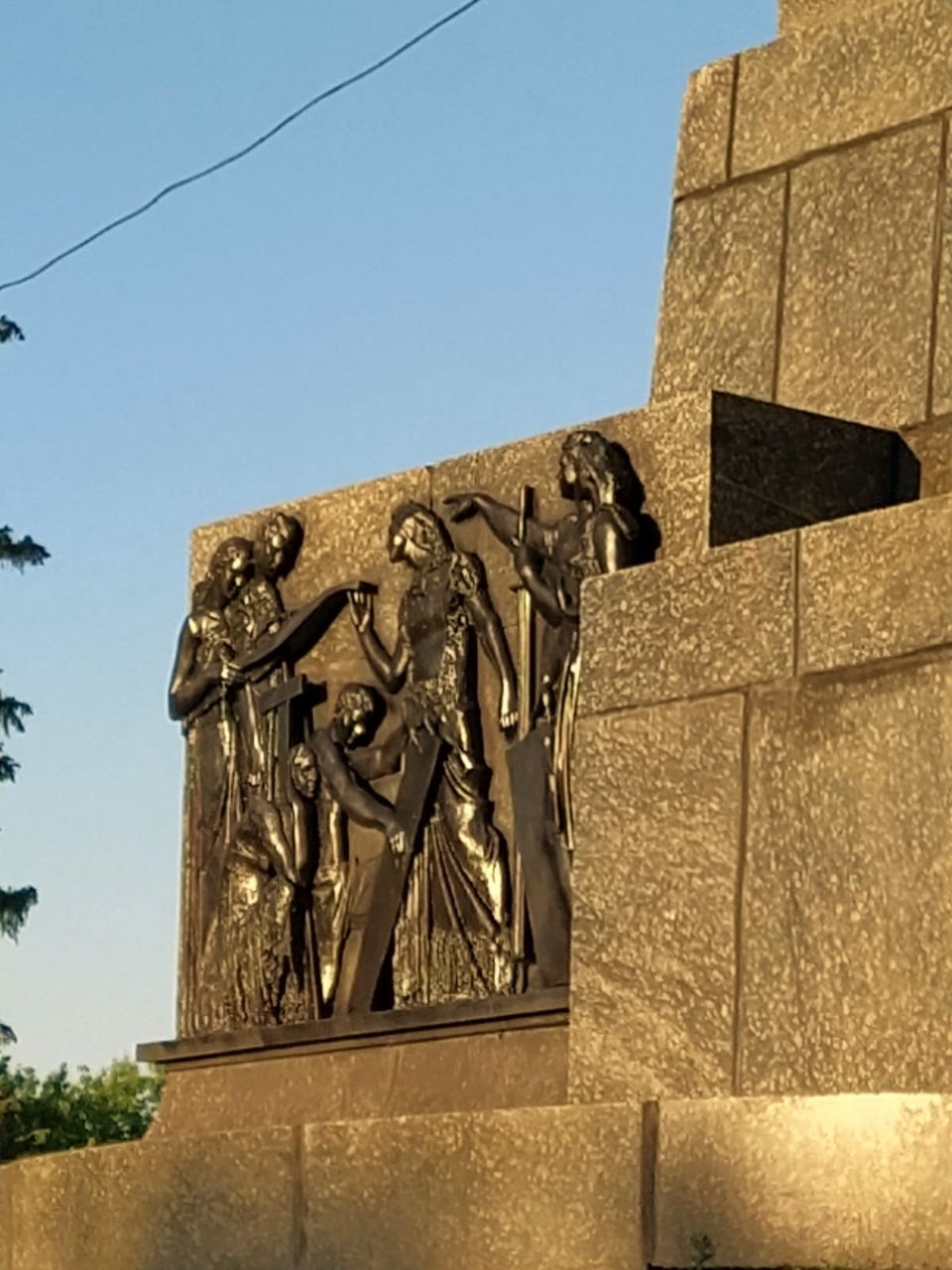 Монумент дружбы Уфа, Россия