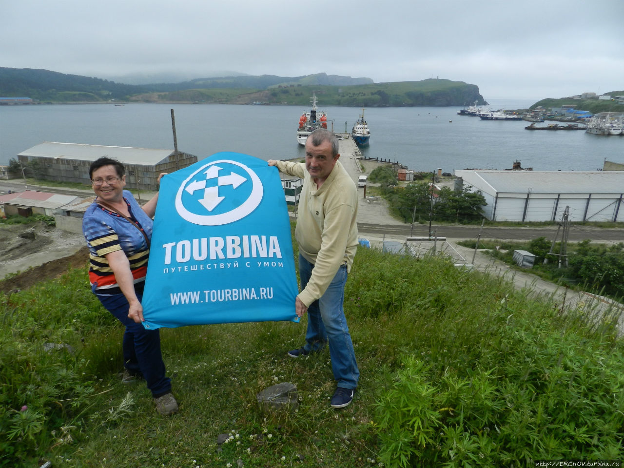 Полтора часа на Шикотане Остров Шикотан, Россия