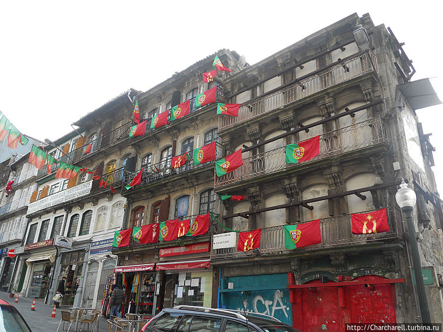 Патриотическое здание