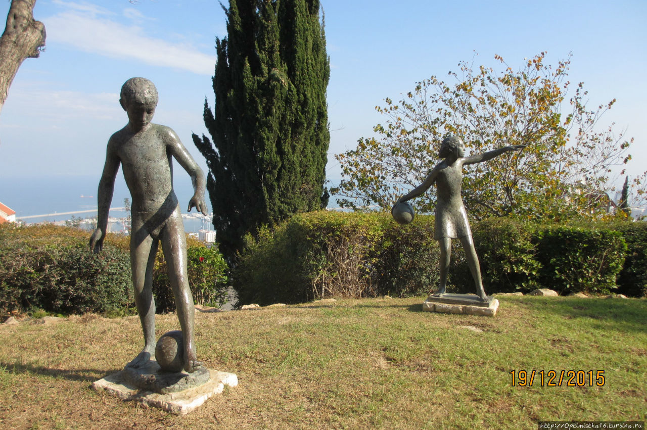Парк скульптур Урсулы Мальбин Хайфа, Израиль