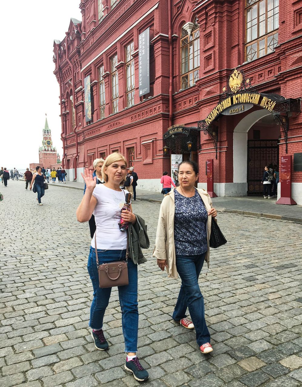 Когда мои друзья  со мной Москва, Россия