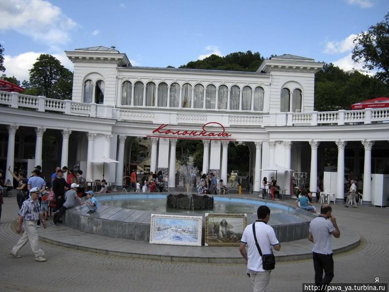 Коллонада — ворота города Кисловодска Кисловодск, Россия