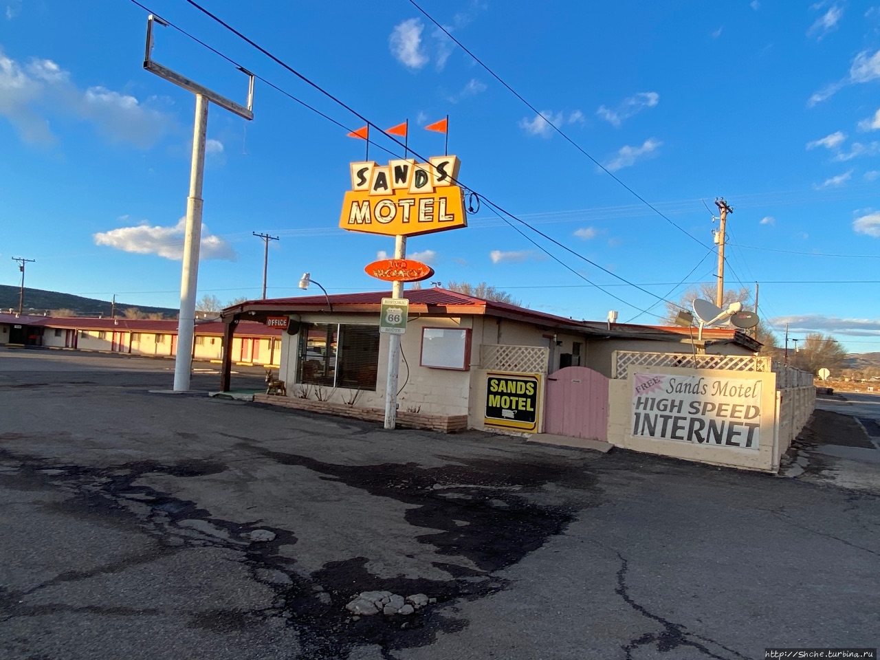 Сандс Мотель / Sands Motel