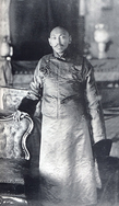 Далай Лама XIII Нгаванг Лобсанг Тхуптэн Гьямцхо (27 мая 1876 — 17 декабря 1933)