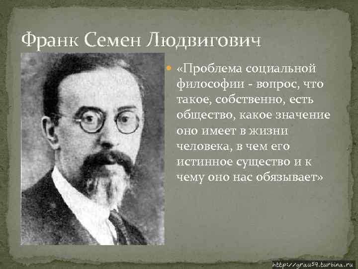 (Из Интернета)