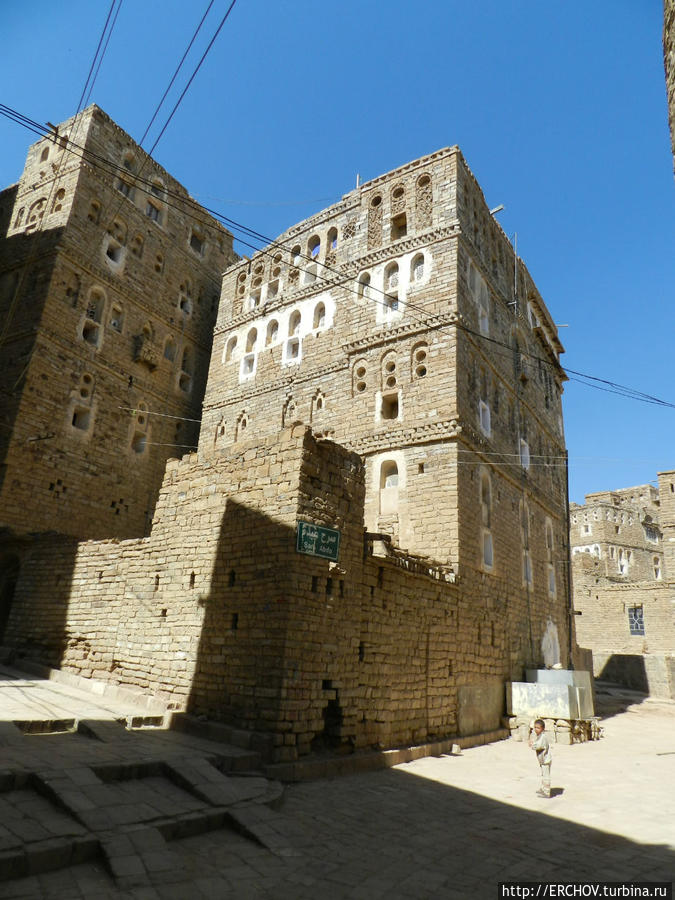 Тула Суля, Йемен