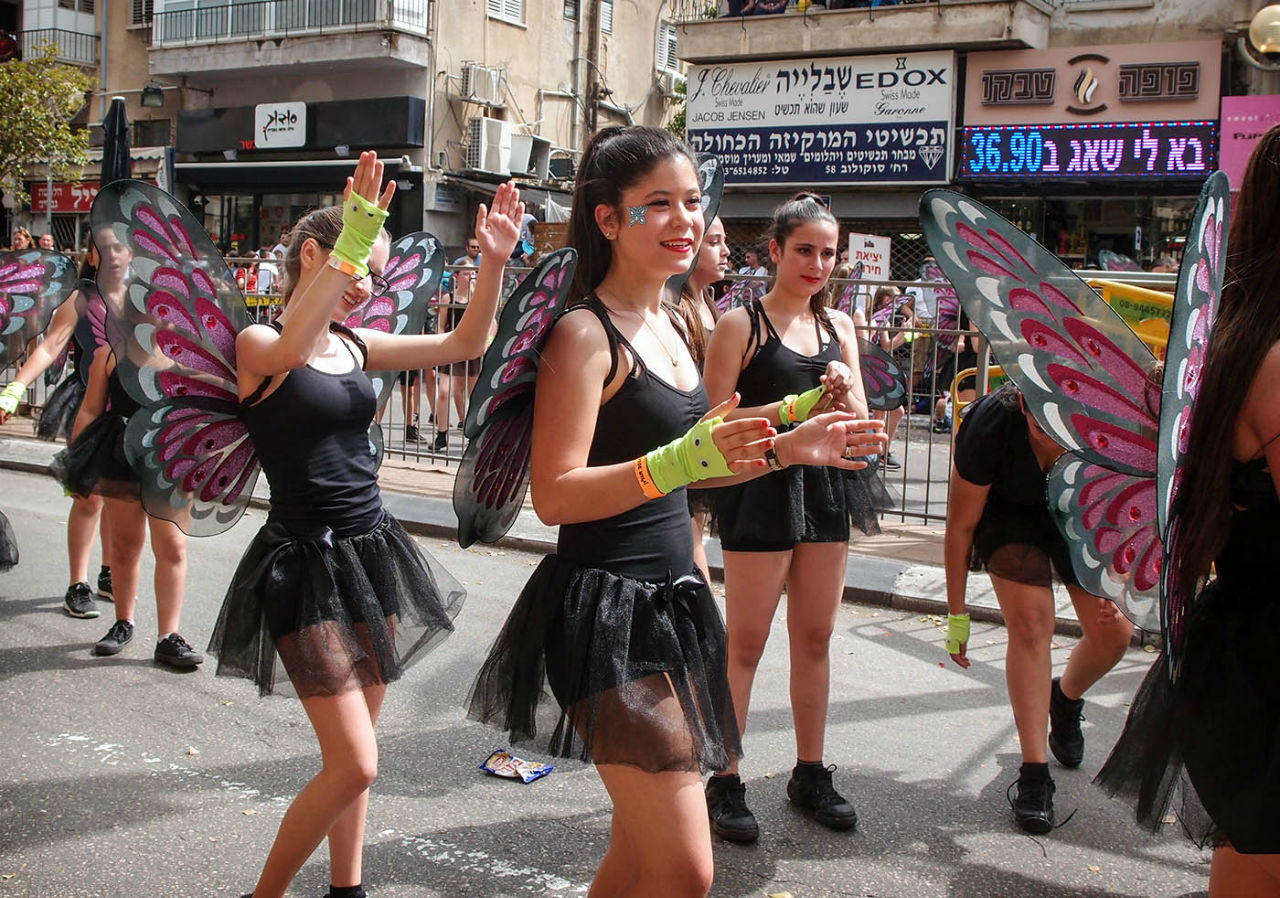 Адлояда Холон, Израиль