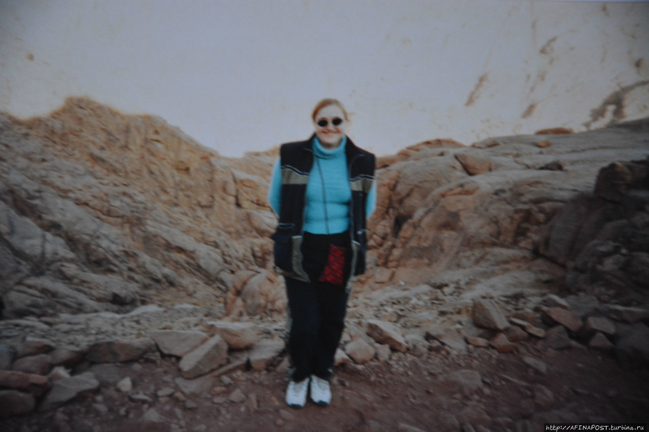 Ретро-альбом. Синайское покаяние гора Синай (2285м), Египет