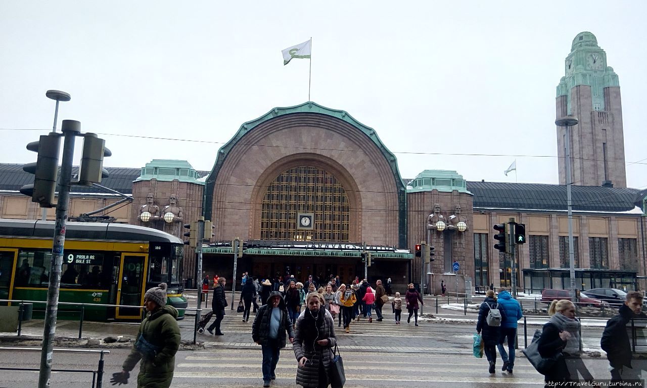 Железнодорожный вокзал Хельсинки, Финляндия