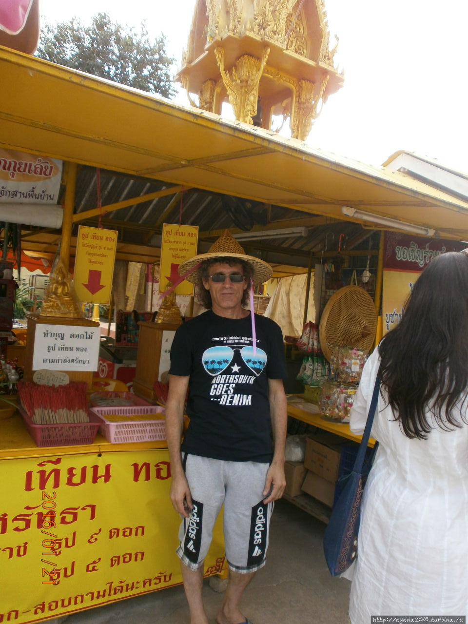 Экскурсии по Таиланду Паттайя, Таиланд