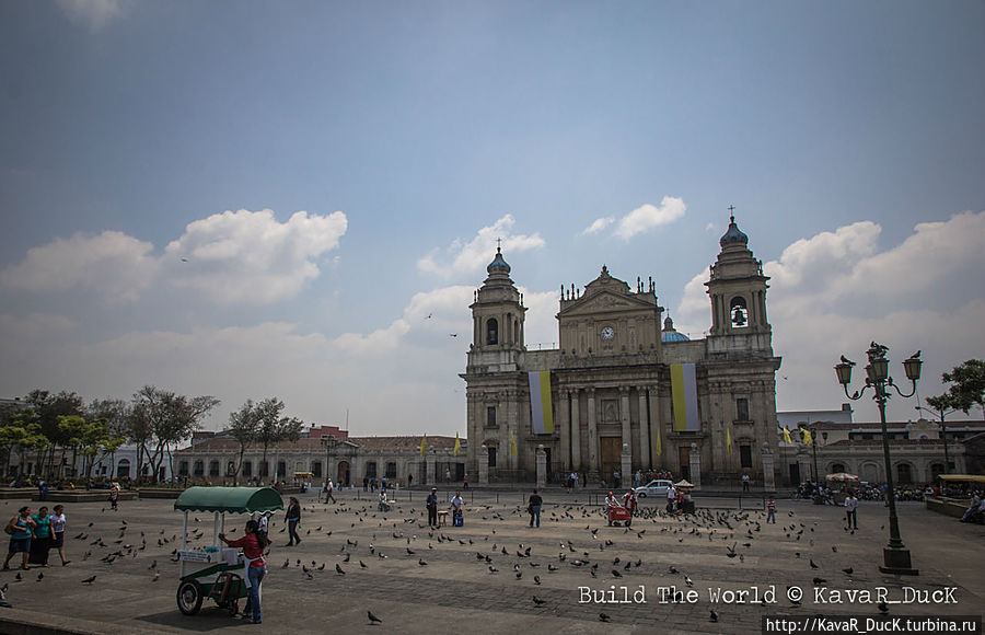 Главная площадь Гватемала-Сити, Гватемала
