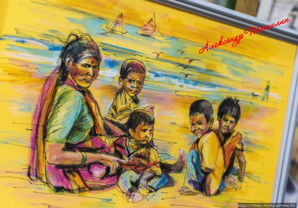 Семейка Гоанцев (Тревел-истории художника) Кандолим, Индия