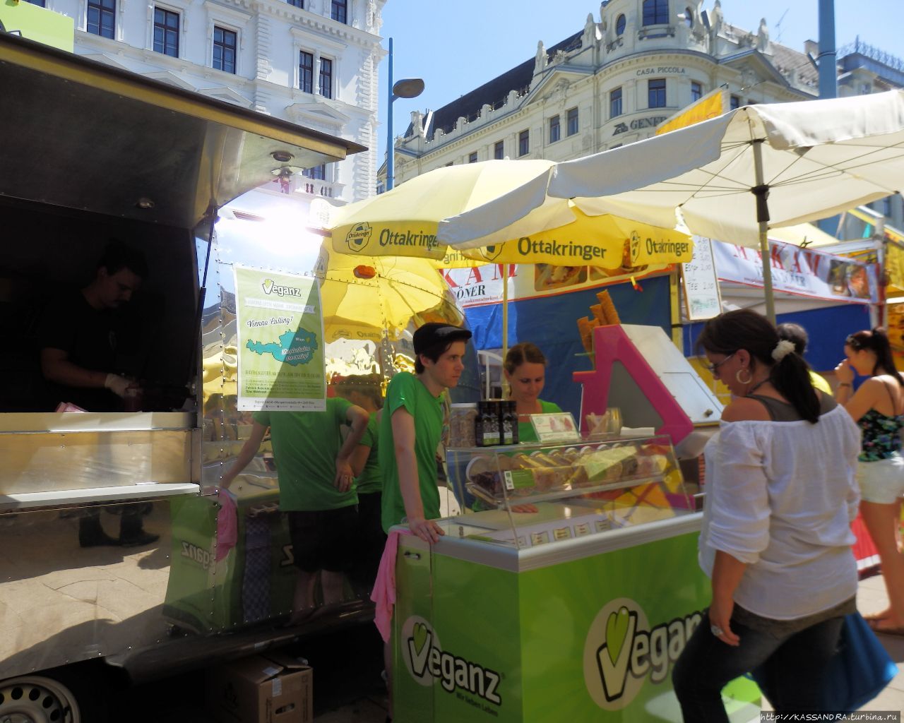 Veganmania в Вене.  Гастрономический веганский фестиваль Вена, Австрия