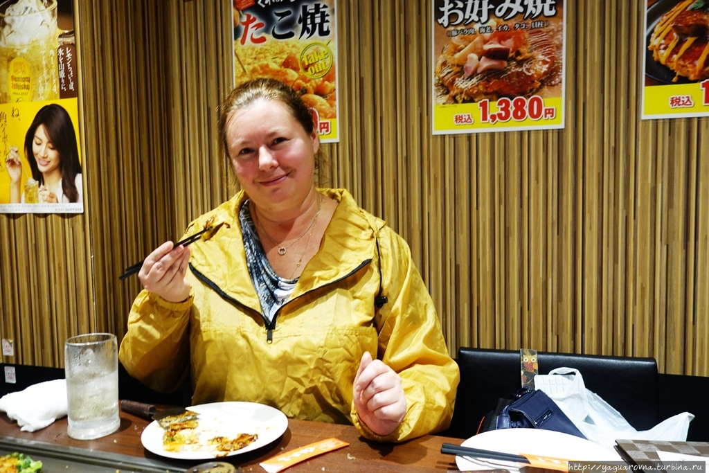 Завершение первого организованного дня: Одайба, ужин. Токио, Япония