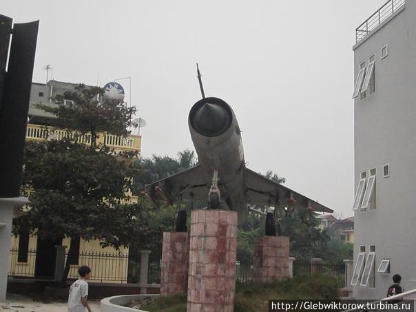 Музей ПВО Ханой, Вьетнам
