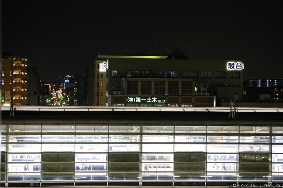 Центральная станция Киото вечером Киото, Япония