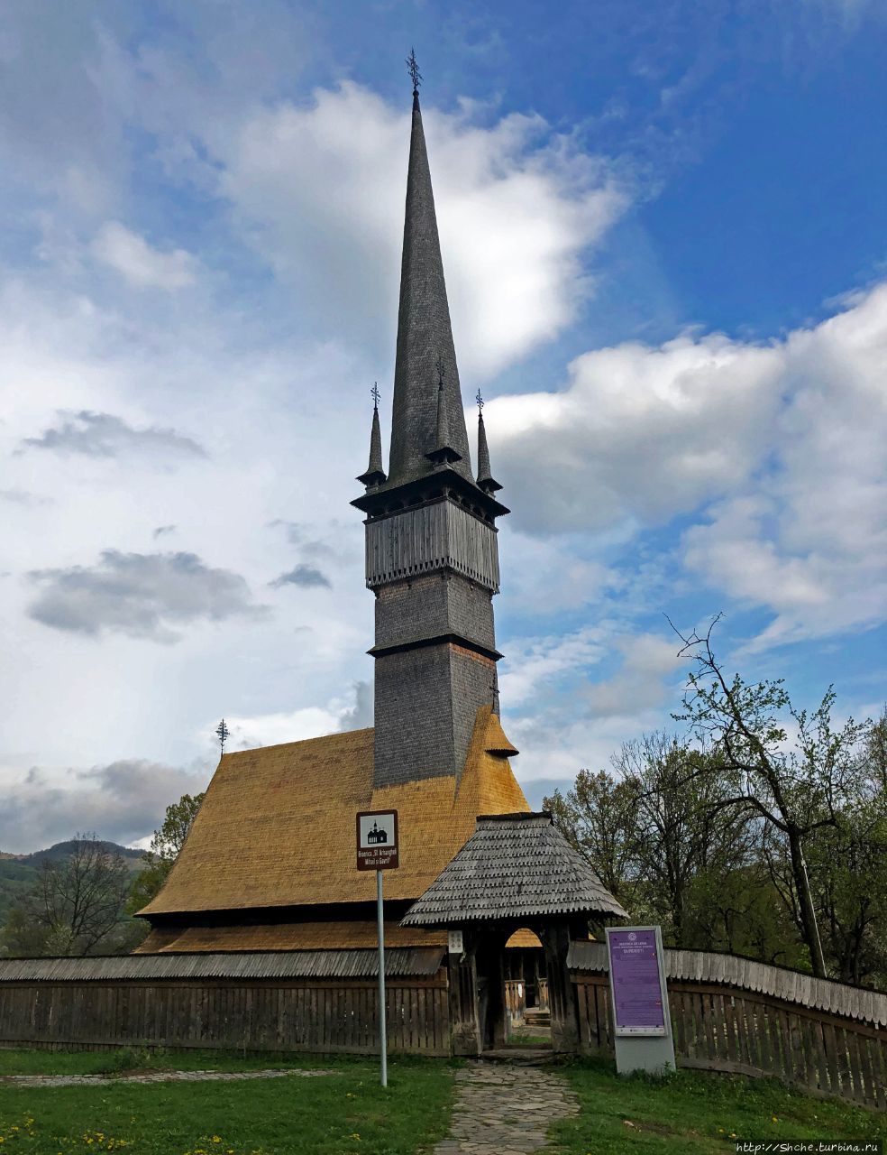 Архангельская церковь Михаила и Гавриила Шурдешты, Румыния