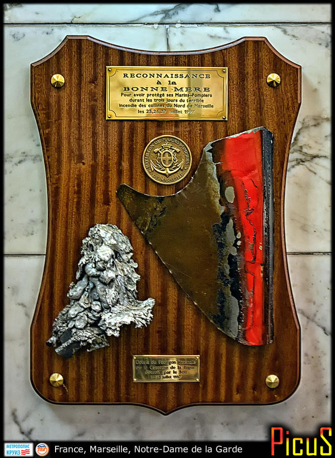 Хранитель города Марсель, Франция