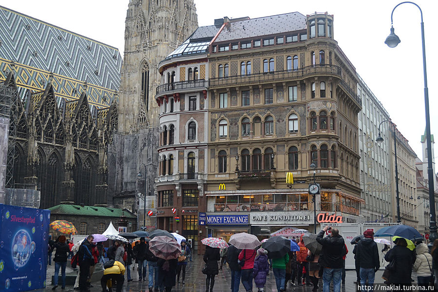 Стефансплац.