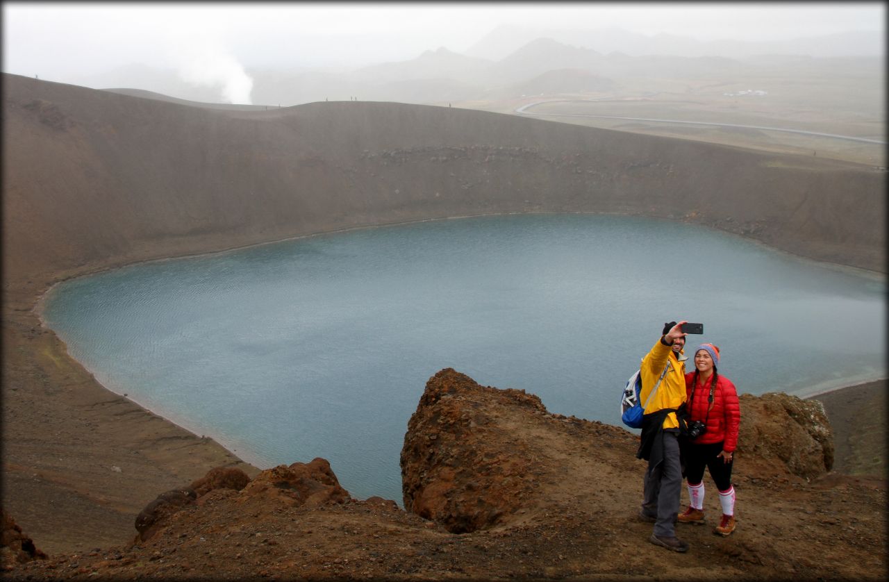 Рождённая вулканами ч.1 — Золотое кольцо Исландии Хверагерди, Исландия