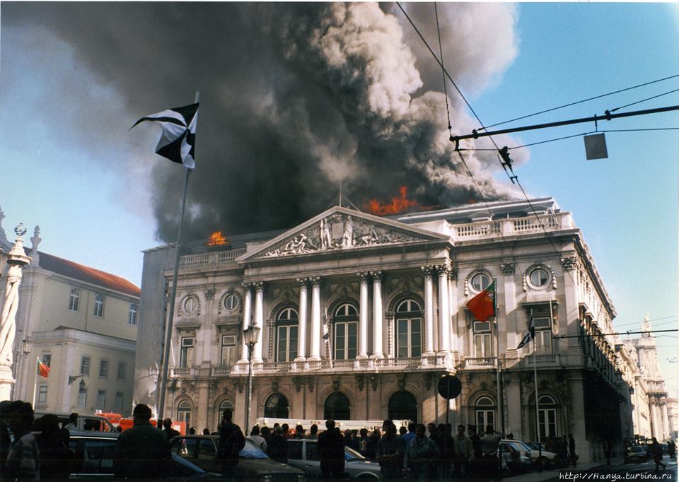 Пожар 7 ноября 1996 года.