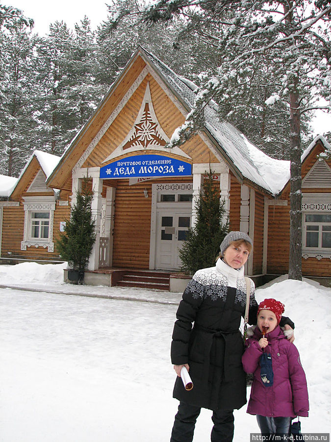 Прогулка по резиденции Деда Мороза Великий Устюг, Россия