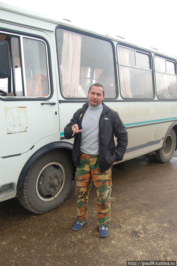 Цель поездки — родник 