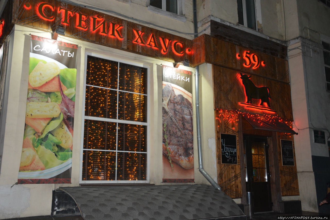 Тула похорошела... Тула, Россия