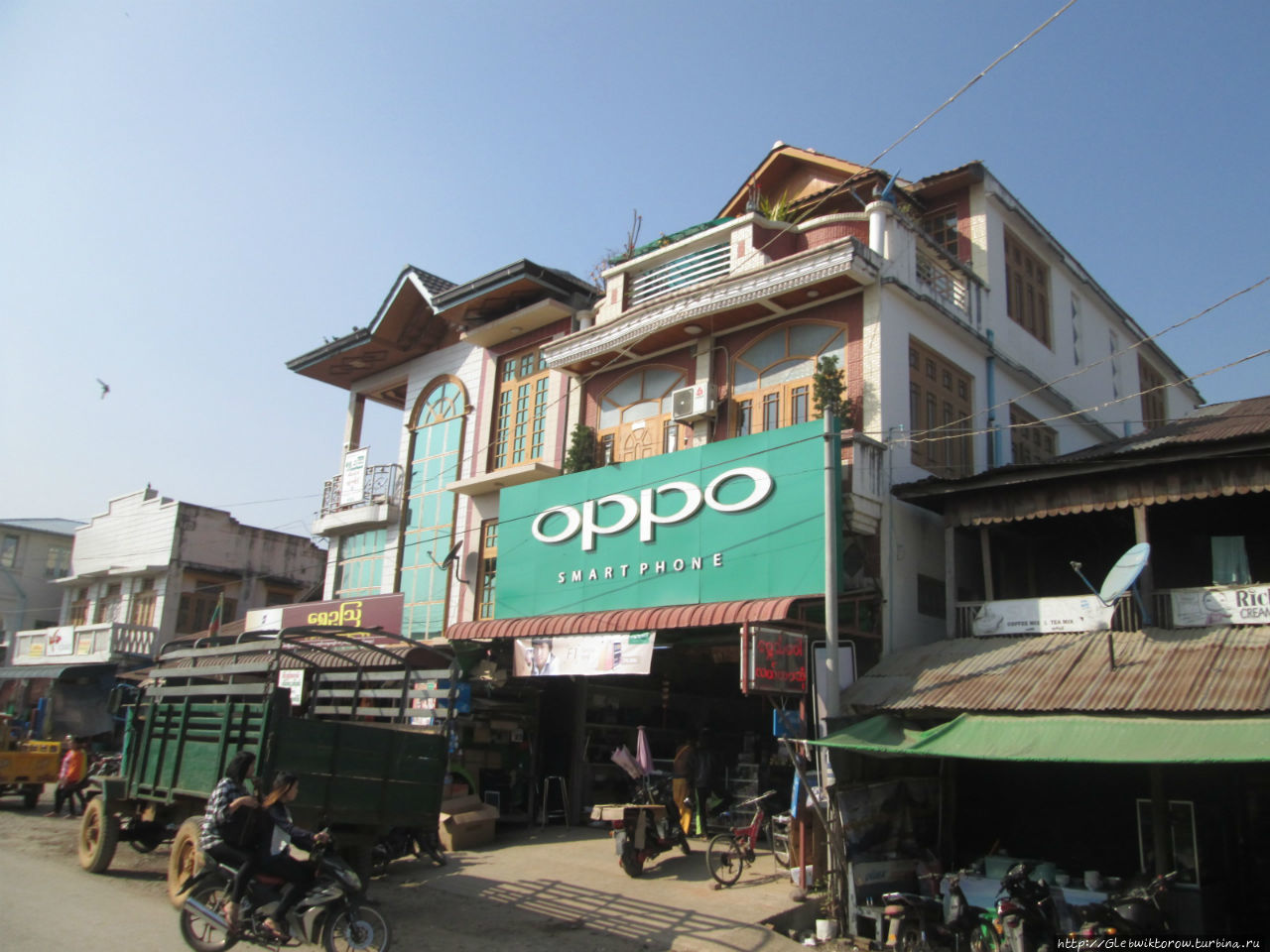 Прогулка вокруг рынка Сипо, Мьянма