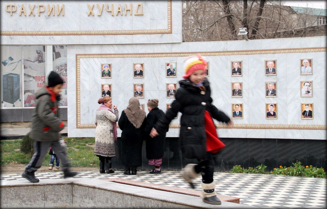 Александрия Эсхата или северная столица Таджикистана Худжанд (Ленинабад), Таджикистан