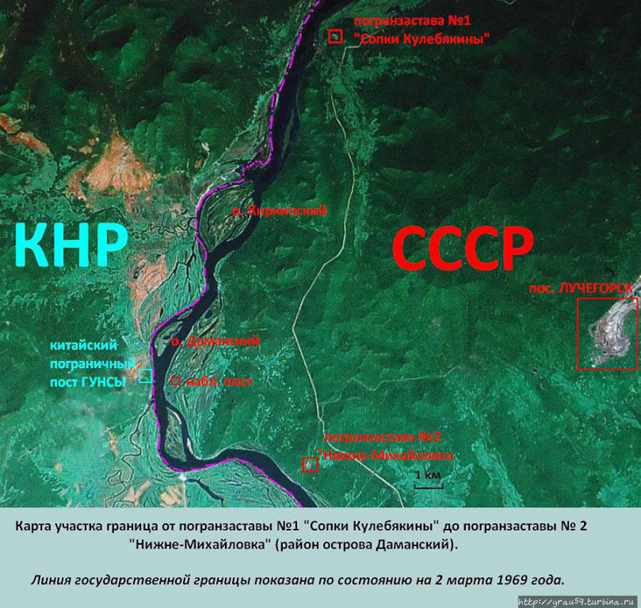 (Из Интернета) Провинция Хэйлунцзян, Китай