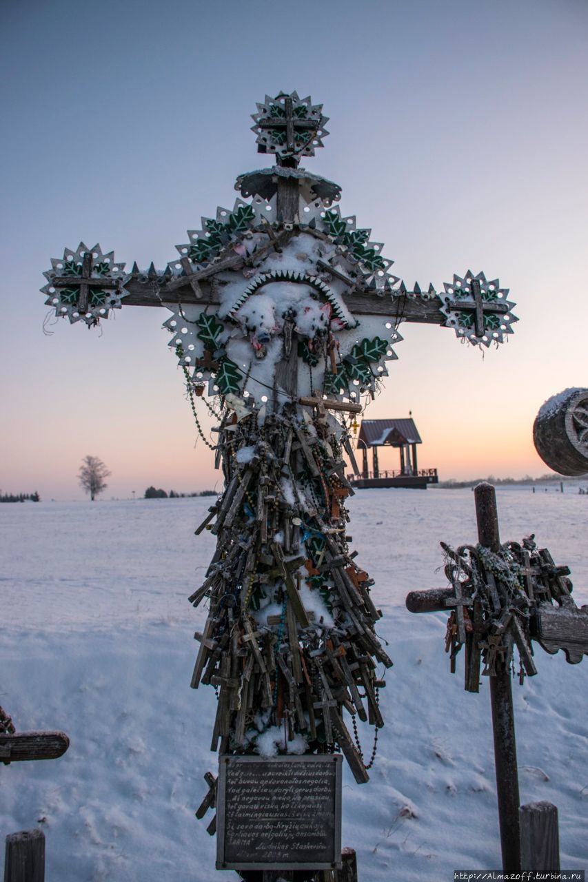 Гора Крестов Шауляй, Литва