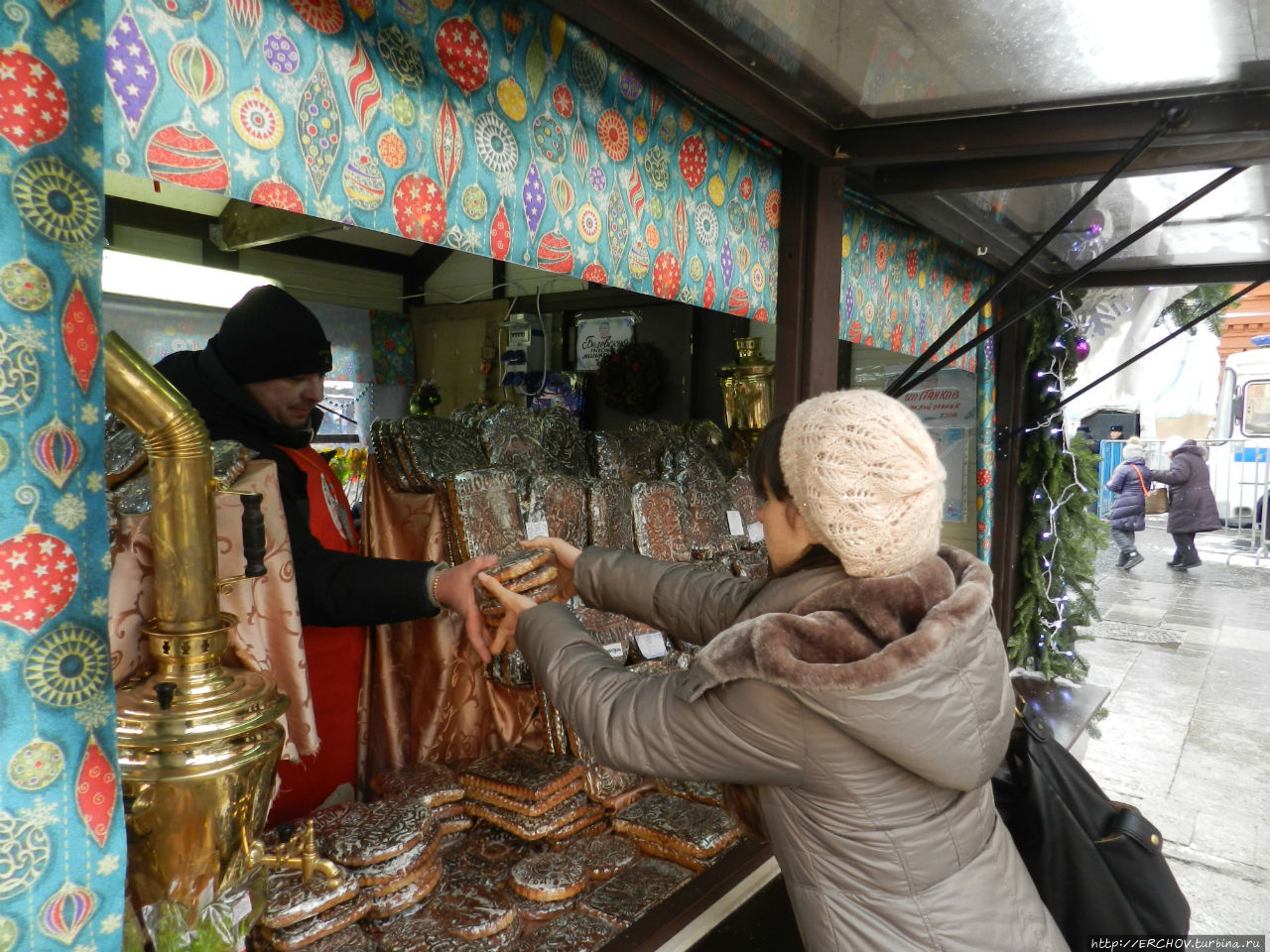 Маленький кусочек Москвы. 7. 01. 2016.