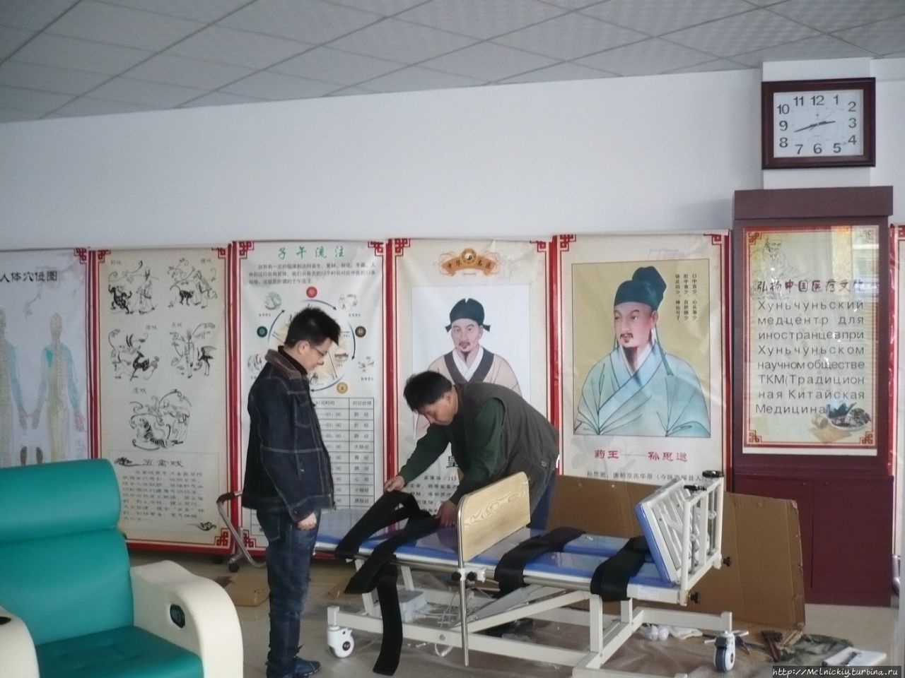 Медицинский центр «Жемчужина» Хуньчунь, Китай