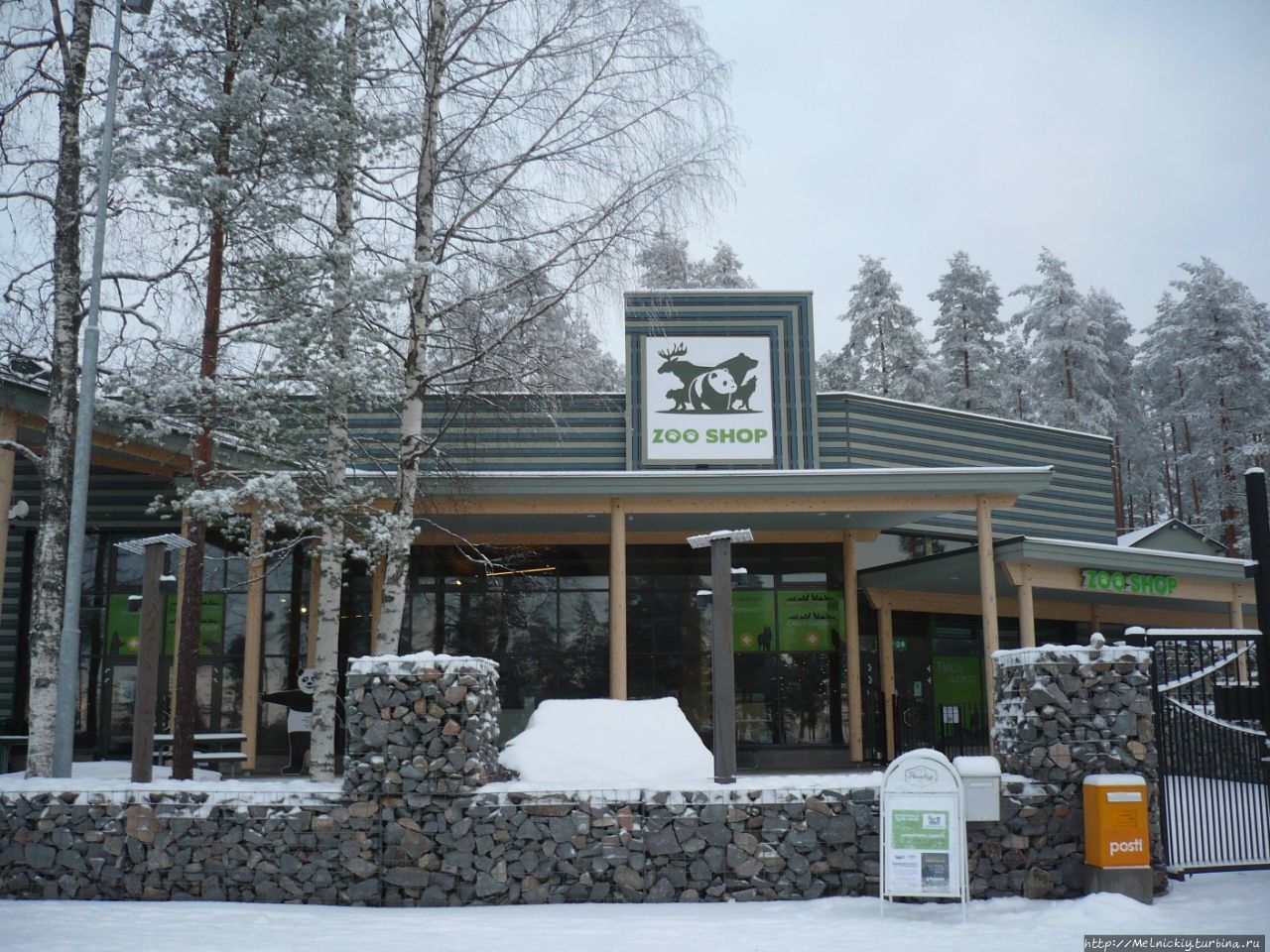 Зоопарк Яхтяри Эхтяри, Финляндия