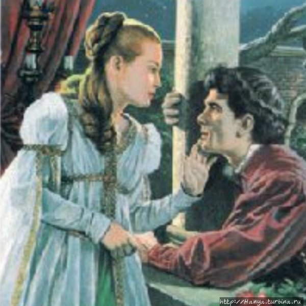 Из интернета