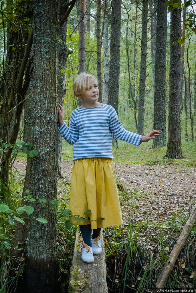 Остров Буллю Рига, Латвия