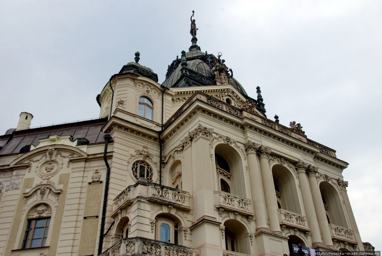 Кошицкий государственный театр Кошице, Словакия