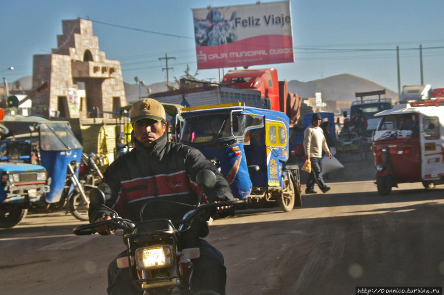 Выжить в Хулиаке Хулиака, Перу