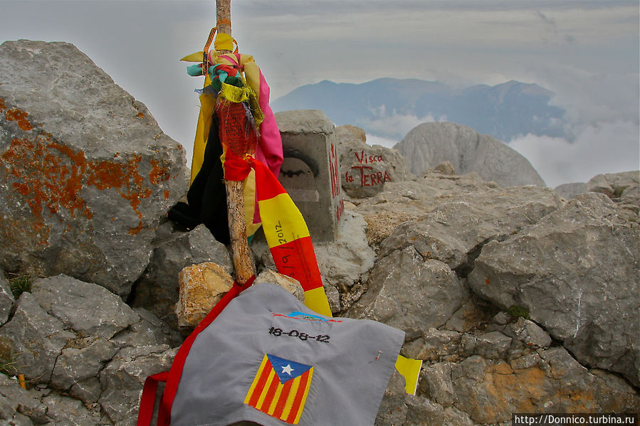 Вверх по каменной вилке 2 — Обманчивая вертикаль Сальдес, Испания