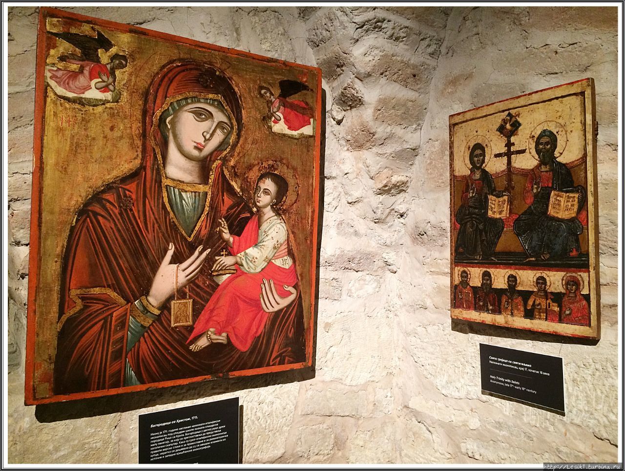 Икона Богородица с Христо