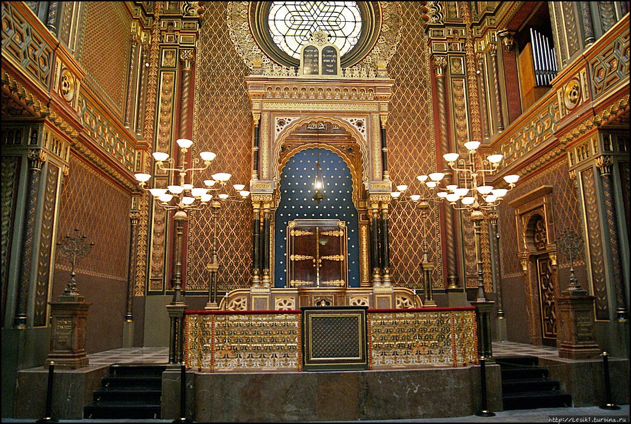 Пражской синагоги. Испанская синагога в Праге. Пражская синагога. Мавританская синагога в Праге. Византийский стиль , испанская синагога в Праге.