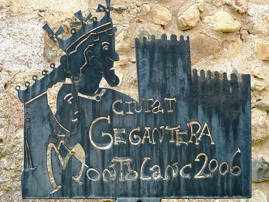 Творчество горожан