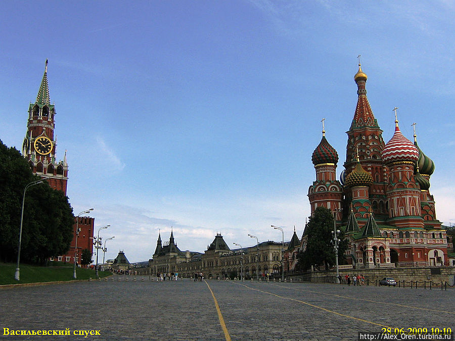 В Москве в июне 2009 Москва, Россия