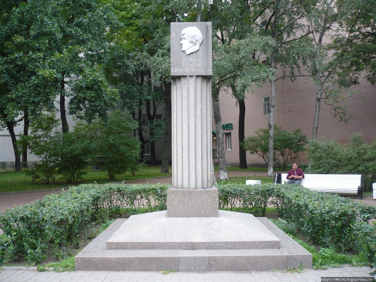 Памятник Галине Старовойтовой Санкт-Петербург, Россия