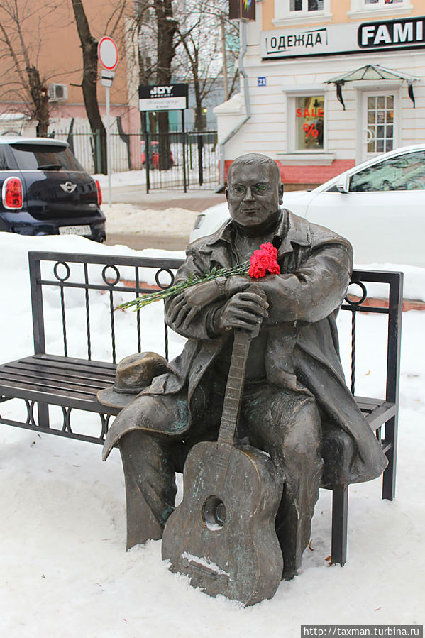 Трёхсвятская — местный 