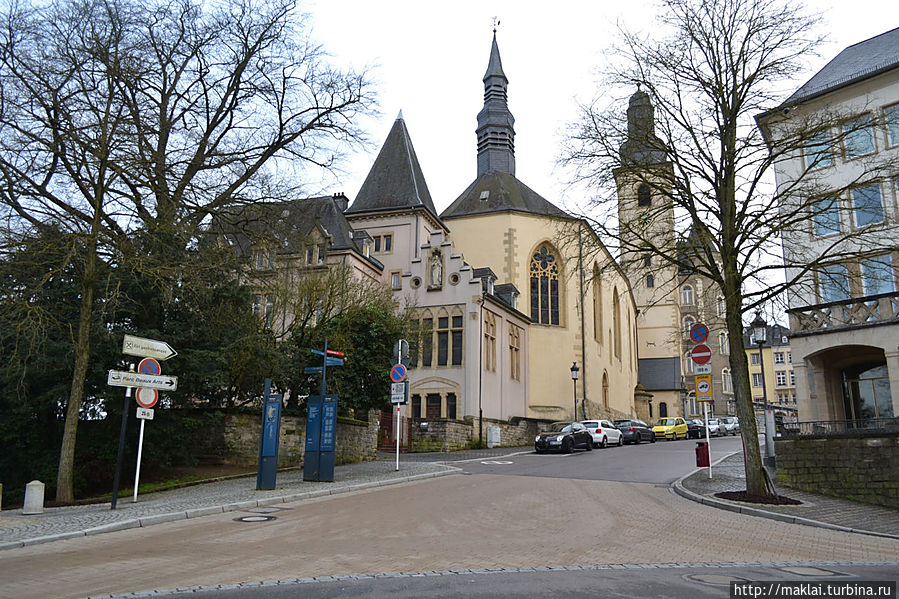 Церковь святого Михаила. Люксембург, Люксембург