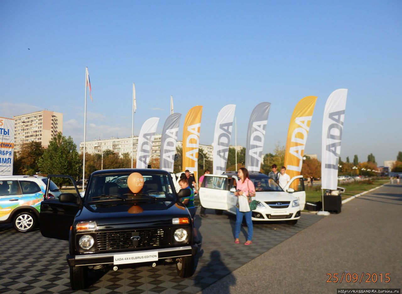 Юбилейный двадцатый автосалон в Тольятти Тольятти, Россия