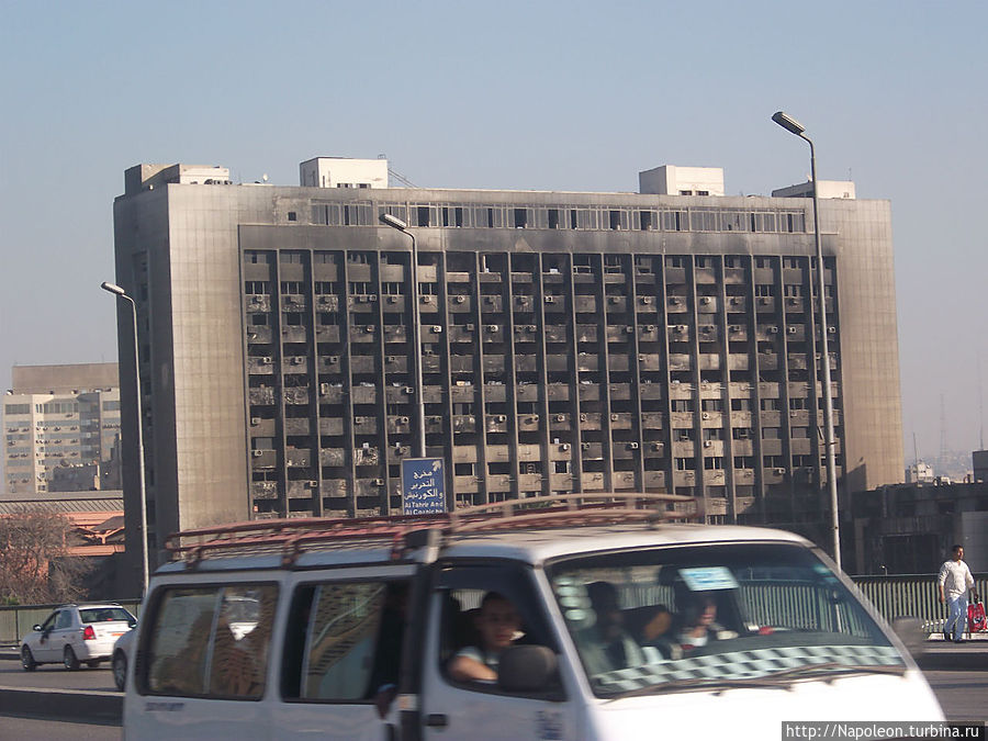 Здание народно-демократической партии