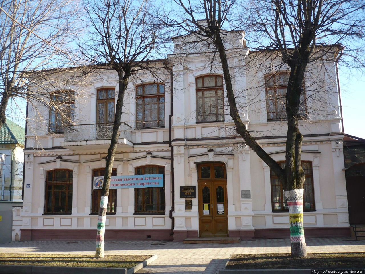 Историко-краеведческий музей им. В.П. Шпаковского / V. Shpakovskiy Museum of Local History